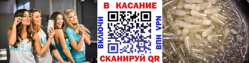 Виды наркотиков купить Новокузнецк ГАШИШ Бошки Шишки Cocaine A-PVP МЕТАМФЕТАМИН Мефедрон