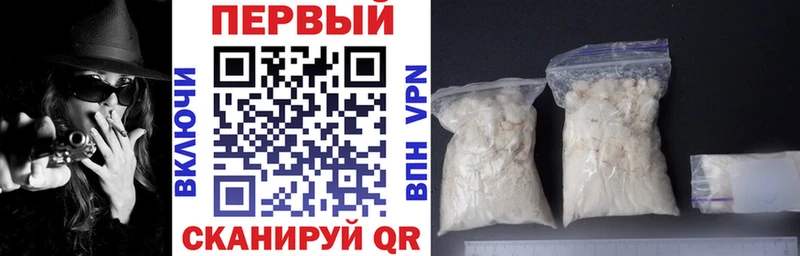 Amphetamine VHQ  закладки  Новокузнецк 