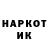 Амфетамин 98% GerPlayer96