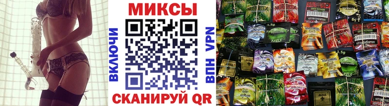 Бутират BDO  гидра вход  Новокузнецк 