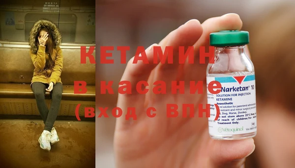 Альфа ПВП Горняк