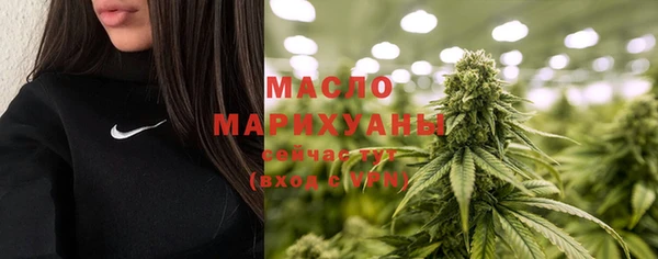герыч Горнозаводск