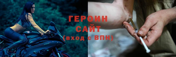 Альфа ПВП Горняк