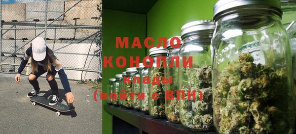 герыч Горнозаводск