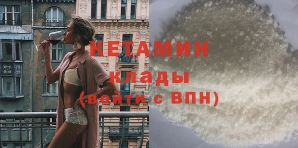 герыч Горнозаводск