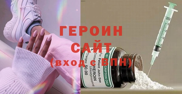 Альфа ПВП Горняк