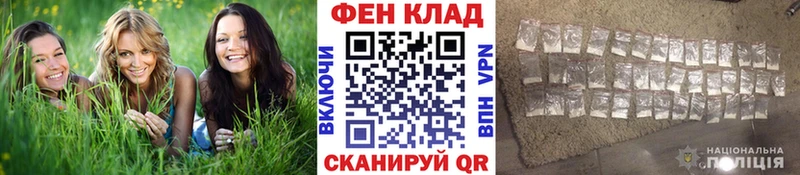 Метамфетамин кристалл  ОМГ ОМГ как зайти  Новокузнецк 