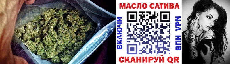 Дистиллят ТГК Wax  Новокузнецк 